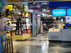 -鹿客西街(欧乐时尚广场店)