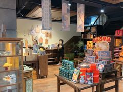-黄远堂凤梨酥·伴手礼(中山路六店)
