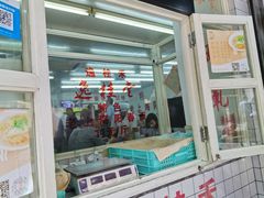 门面-逸桂禾面馆
