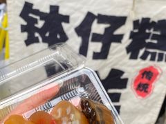 -黄埔古港