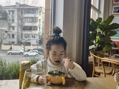 -BOR Eatery(安福路店)