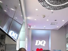 -DQ·蛋糕·冰淇淋(通州万达店)