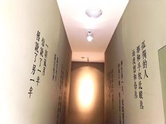 -周三的情书花园餐厅(江北店)