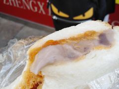 芋泥肉松三明治-啊噗吐呦现场烘焙(麦凯乐店)