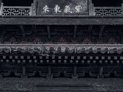 -西安城墙·碑林历史文化景区