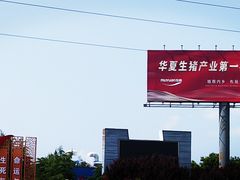 -内乡县衙博物馆