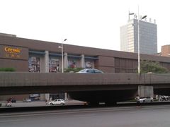 -创典居(槐安店)