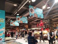 -胖东来生活广场(健康路店)