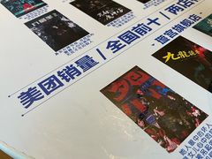 -棂笼·深度沉浸密室(武汉旗舰店)