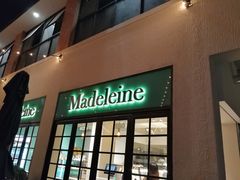 门面-Madeleine玛德琳(永平里店)