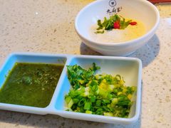 蘸料-九府羊鲜羊火锅·烧烤(海那城店)