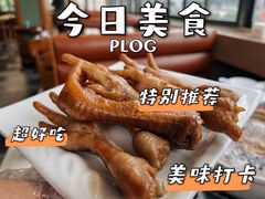 -土连锅·现熬养生汤锅(梁家巷店)