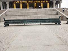 -黄帝陵
