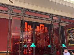 -新白鹿餐厅(龙游路店)