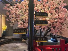 -慢享生活·汤泉SPA(同安城南店)