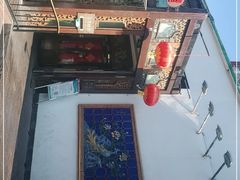 -汕头八合里海记牛肉店(清河店)