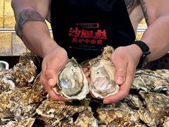 -沙胆彪炭炉牛杂煲(成都玉林店)