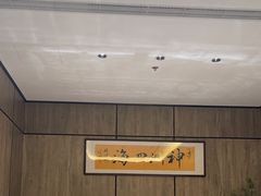 -神洲四海大酒楼(王府井澳门中心店)