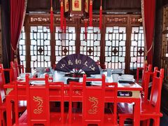 包房-小龙翻大江文化火锅(宽窄店)