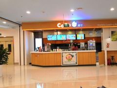 -CoCo都可(西安路民勇店)