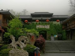 -藏龙百瀑风景区