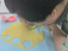 -米柚烘焙教室(新天地购物中心店)