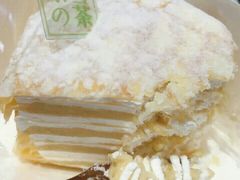 猫山王榴莲千层-奈雪的茶(华强北中航城店)
