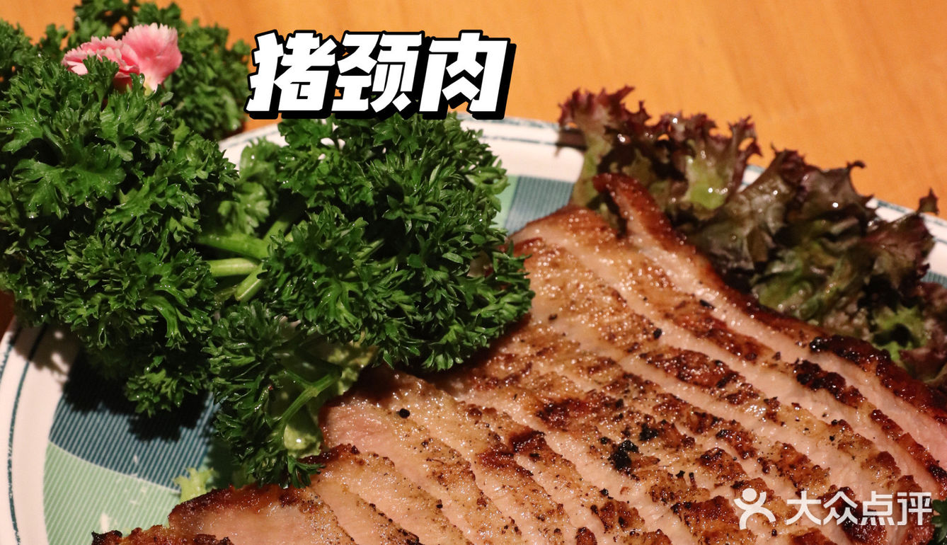 看我发现什么宝藏餐厅 好吃还能小酌