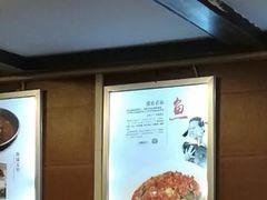 -乐口福家常菜馆(古庸路店)