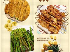 -吉利龙虾·新派海鲜烧烤