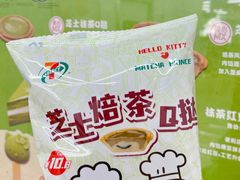 -7-ELEVEn(西门口广场住宅楼店)
