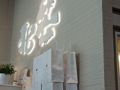 门面-北芒BEIMO COFFEE(五台山店)