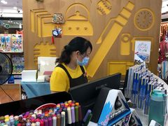 -新华书店(沙坪坝书城店)