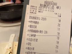 -春满园·早茶·粤菜·宴会(前海店)