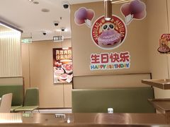 -海底捞火锅(赛格国际购物中心店)