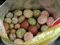 崩豆张-芦庄子桂顺斋(和平路总店)