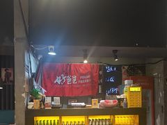 -好爸爸(印象城旗舰店)