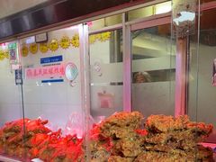 -秦氏环球炸鸡(解放北路店)