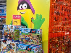 -TOYSRUS玩具反斗城(深圳布吉万象汇店)