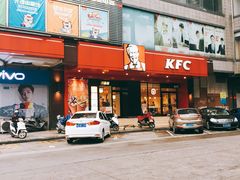 -肯德基(胜利店)