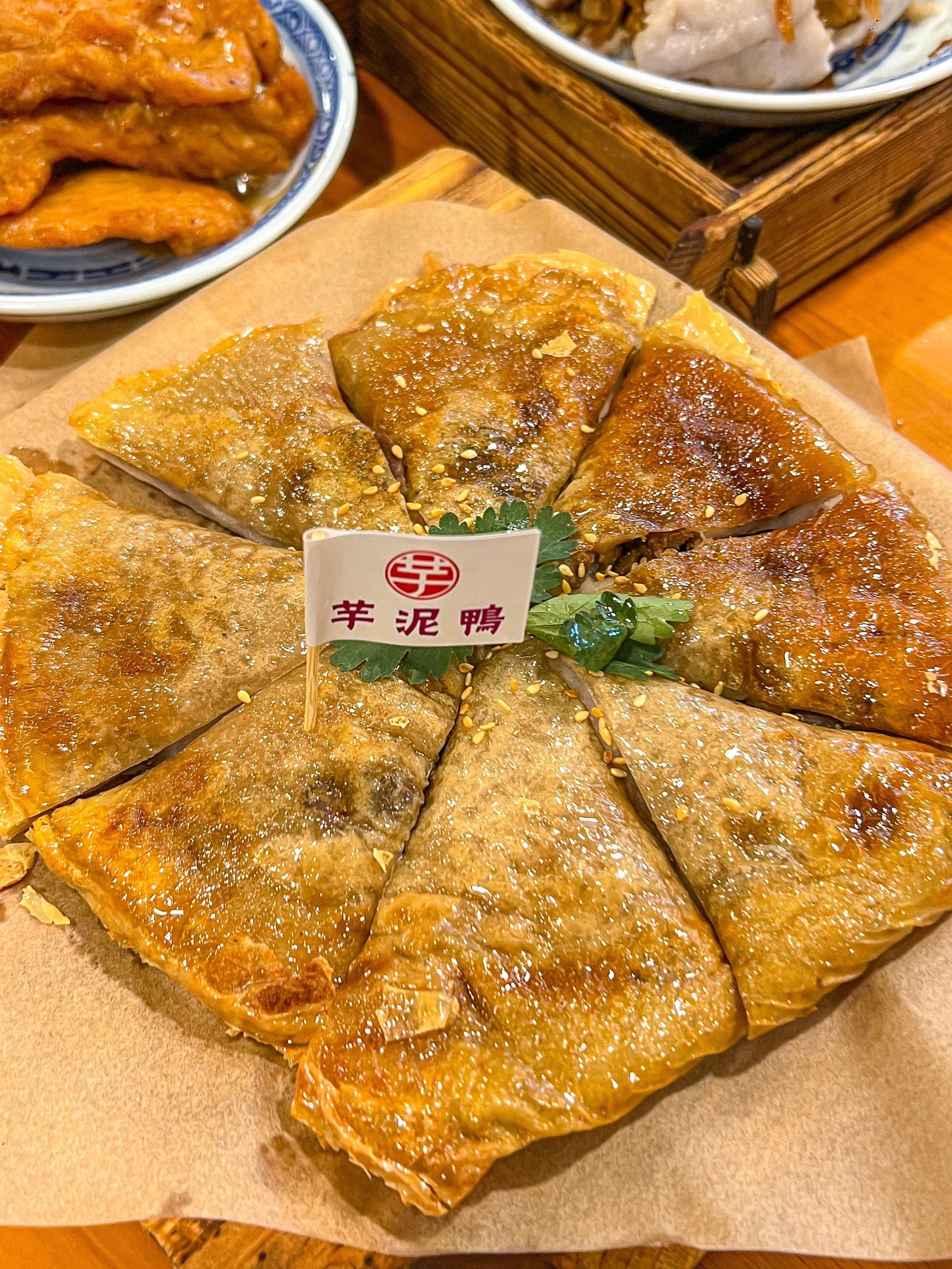 终于来厦门吃糯叽叽的芋泥香酥鸭 满满芋泥好爱