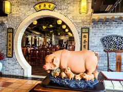 -顺德了能馆(虎门店)