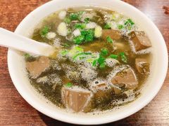 -金汤包(美专校街店)