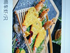 -松鹤精致料理(五一中路店)