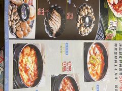 -杀猪天·韩国烤肉(总店)