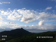 -江南天池