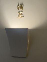 -栖SPA·ONDA ·海菲秀·皑皑科技美肤中心