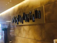 -广交会威斯汀酒店