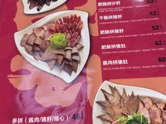 -张包铺(道外店)