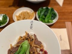 -漆黑觉米粉(三里屯店)